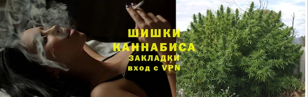 MDMA Premium VHQ Магас