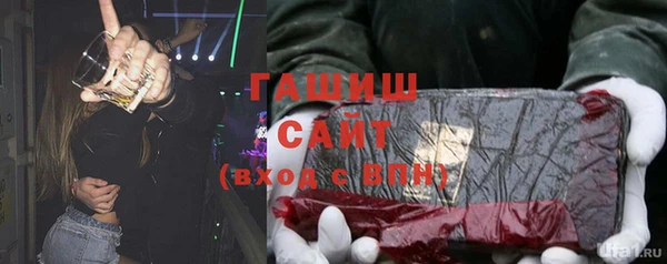 MDMA Premium VHQ Магас