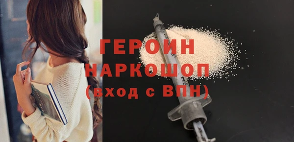 MDMA Premium VHQ Магас
