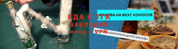 MDMA Premium VHQ Магас