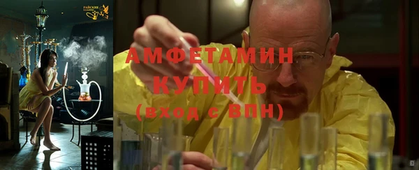 ECSTASY Магадан