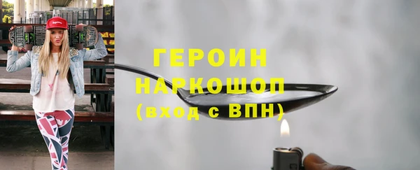 MDMA Premium VHQ Магас