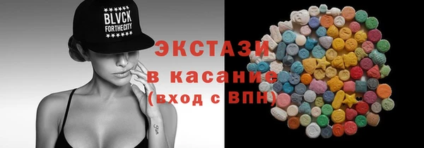 MDMA Premium VHQ Магас
