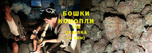 ECSTASY Магадан