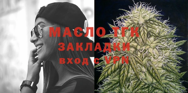 ECSTASY Магадан