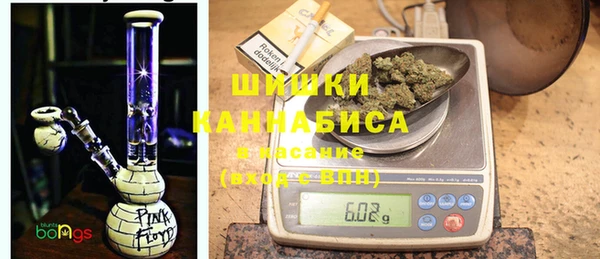 метамфетамин Майский