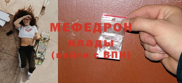 ECSTASY Магадан