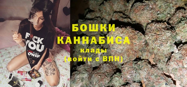 ECSTASY Магадан