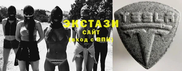MDMA Premium VHQ Магас