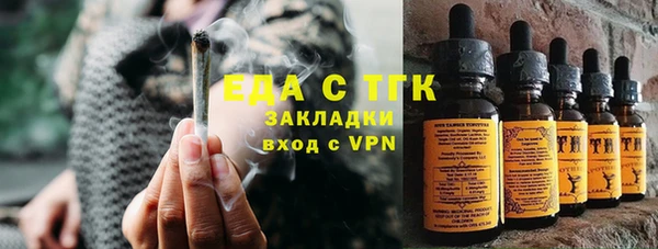 MDMA Premium VHQ Магас