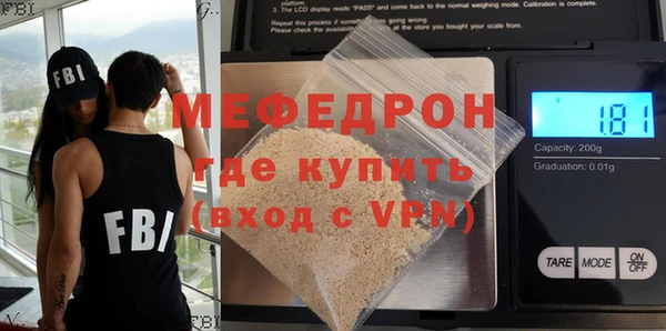 MDMA Premium VHQ Магас