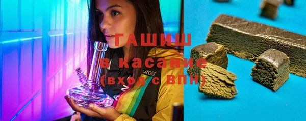 ECSTASY Магадан