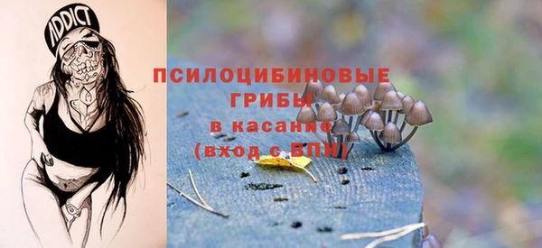 MDMA Premium VHQ Магас