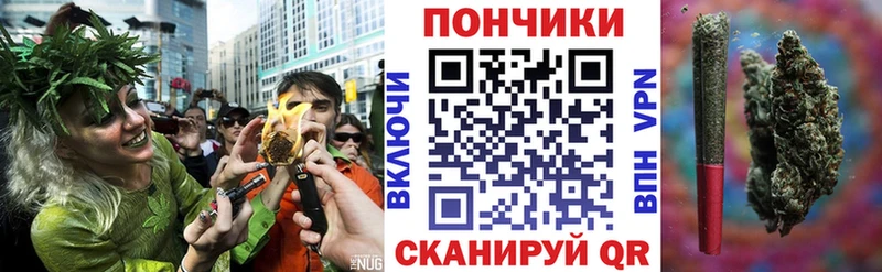 Марихуана White Widow  Купить закладки  Новая Ладога 
